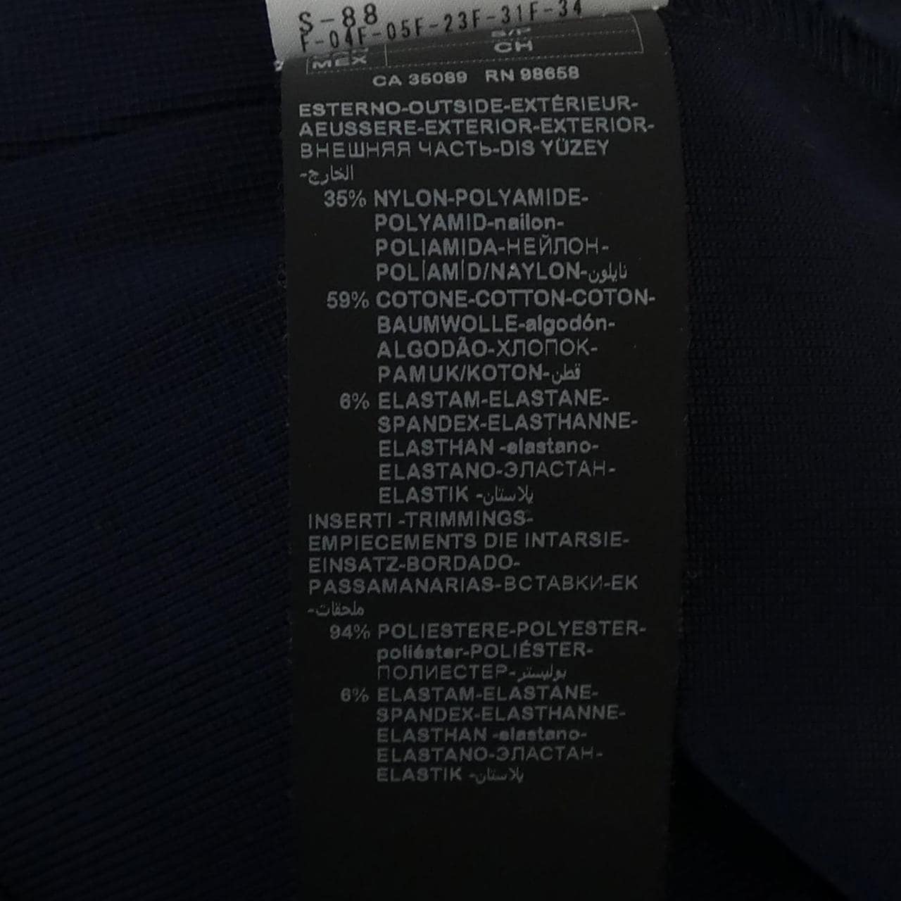 ポールアンドシャーク PAUL&SHARK パーカー