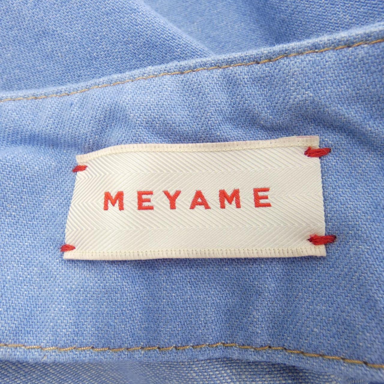 MEYAME MEY-1868裙