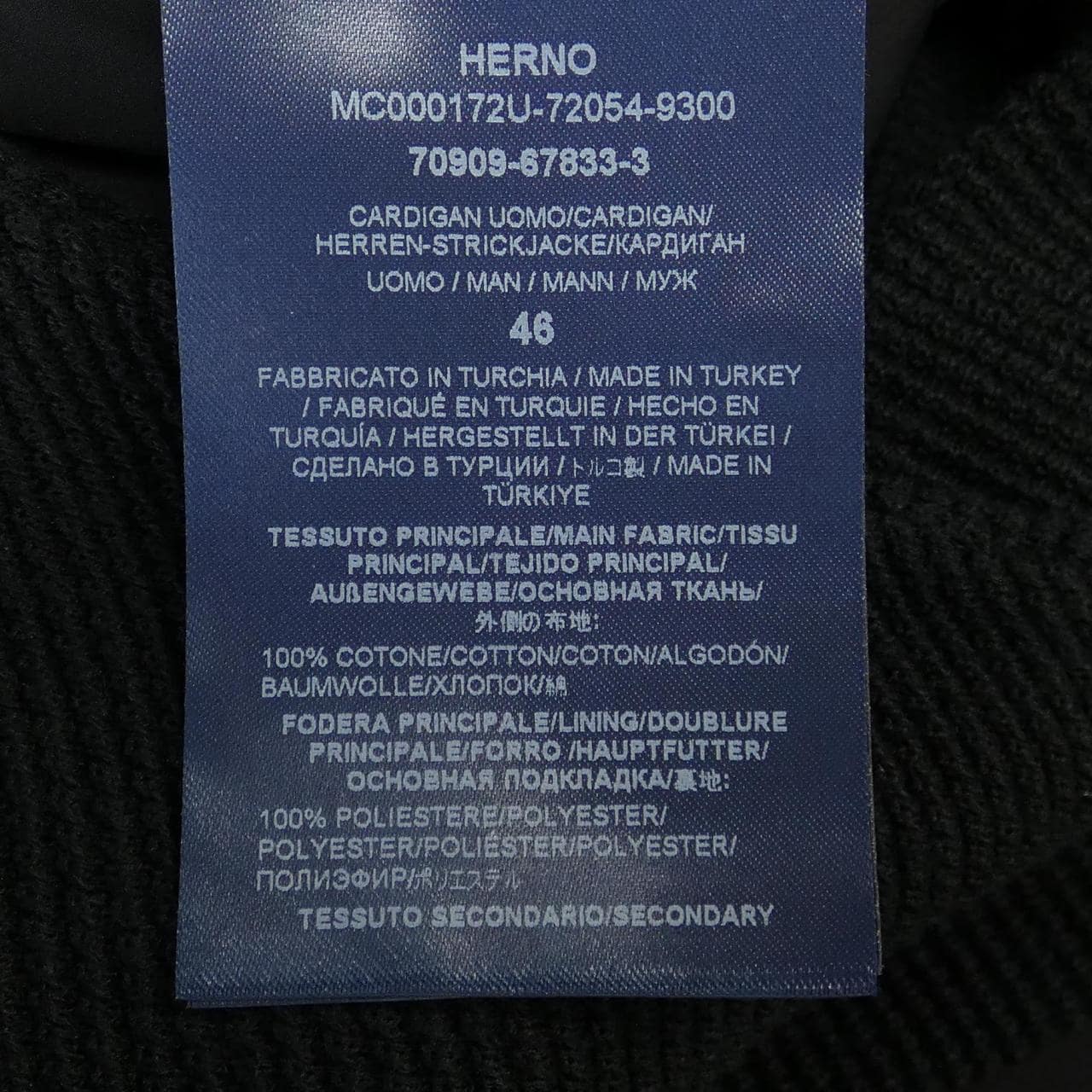 ヘルノ Herno 70909-6783 ブルゾン