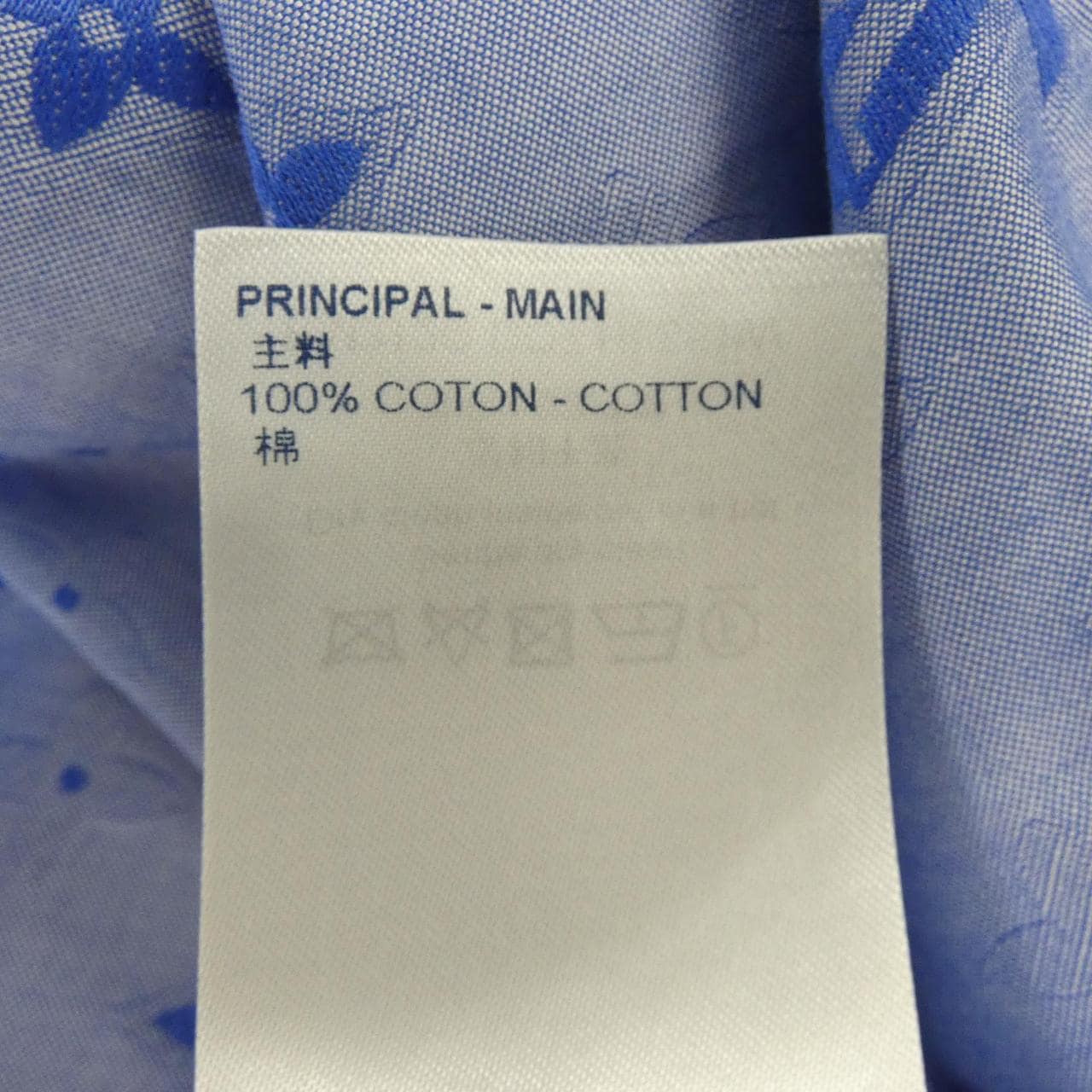 ルイヴィトン LOUIS VUITTON レギュラーシャツウィズDNAカラー HLS51WDO7 シャツ