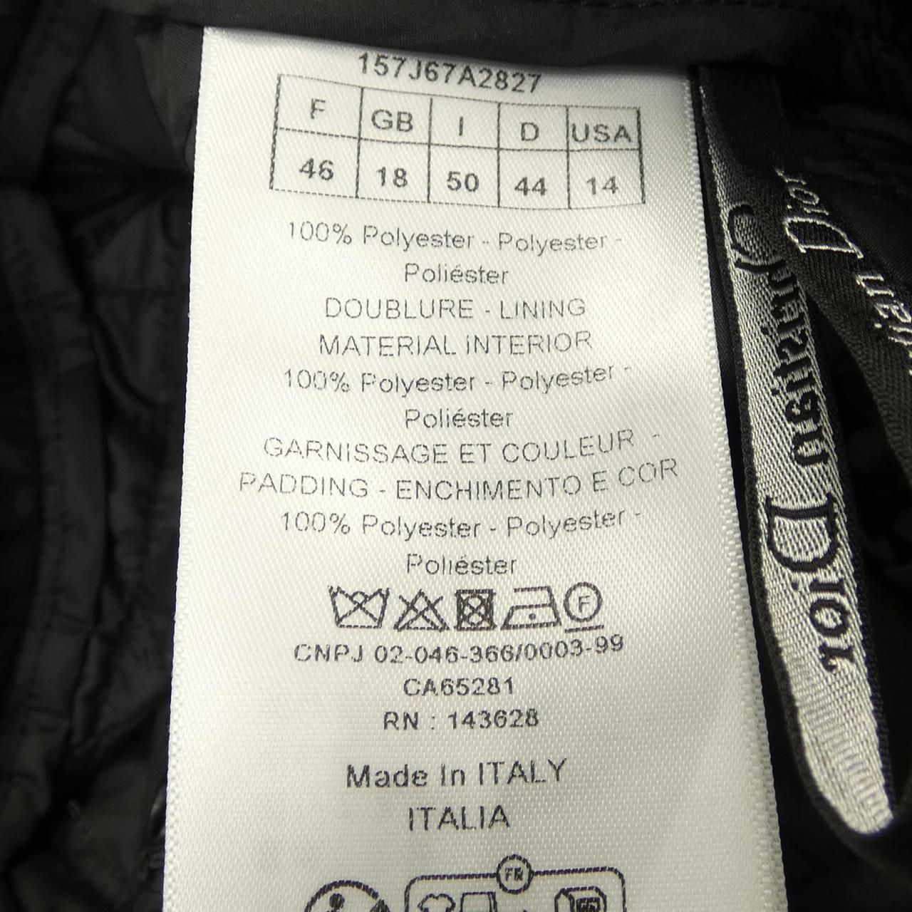 クリスチャンディオール CHRISTIAN DIOR マクロカナージュ キルティング 157J67A2827 ミディスカート スカート