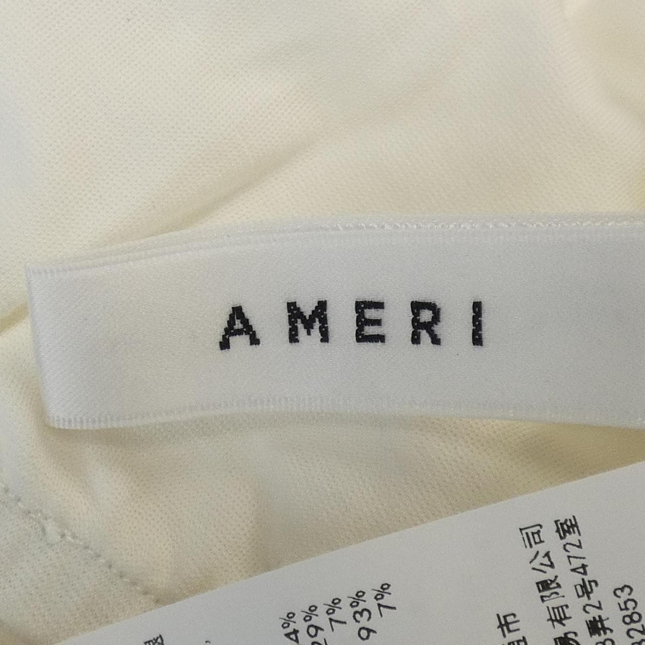 アメリ AMERI VINTAGE アンサンブル