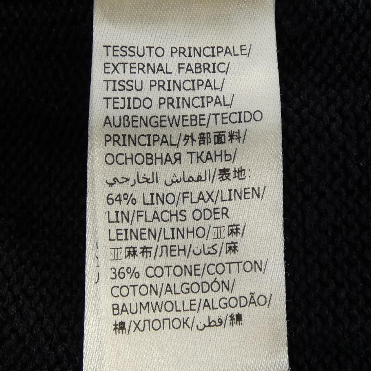 扎諾內ZANONE針織衫