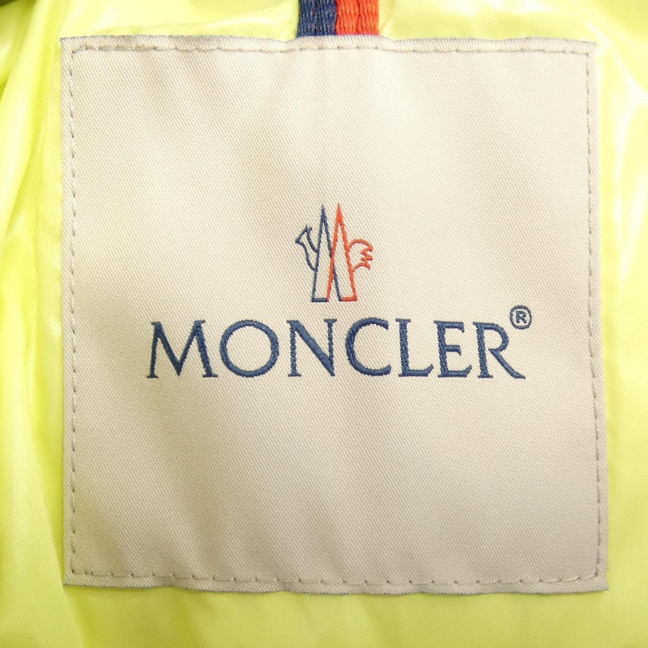 モンクレール MONCLER KOUNEN ダウンジャケット