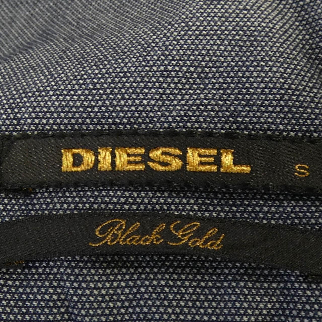 ディーゼル DIESEL ワンピース