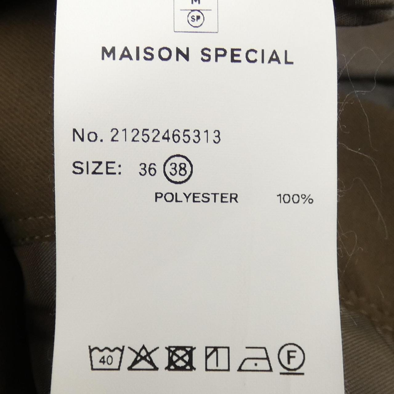 メゾンスペシャル MAISON SPECIAL パンツ