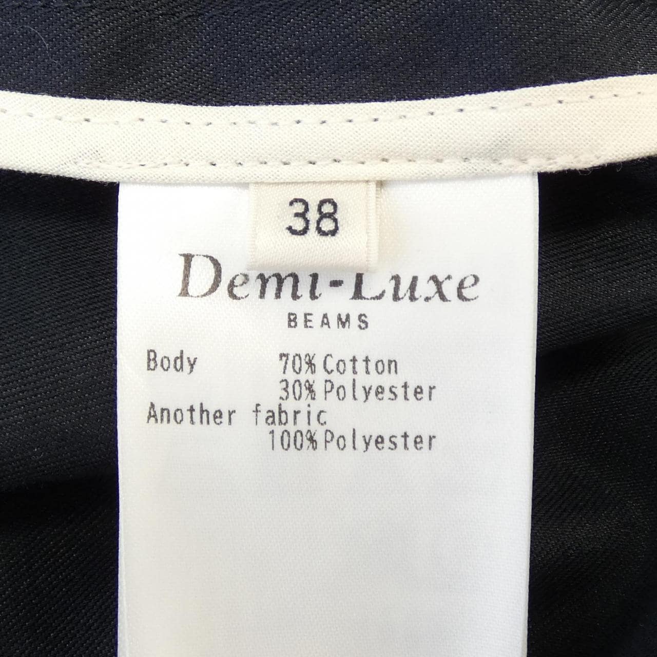 デミルクスビームス DEMI-LUXE BEAMS トレンチコート