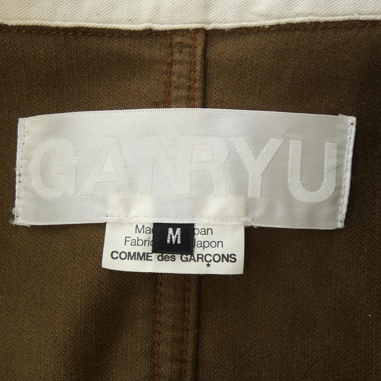 GANRYU Jacket