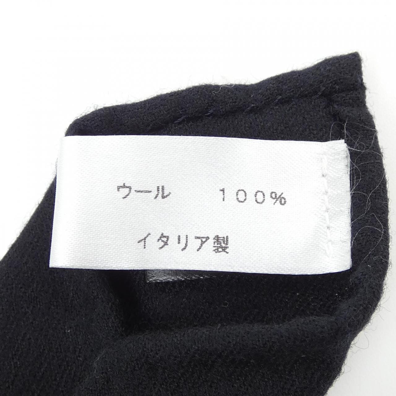 ATTO VANNUCCI NECKTIE