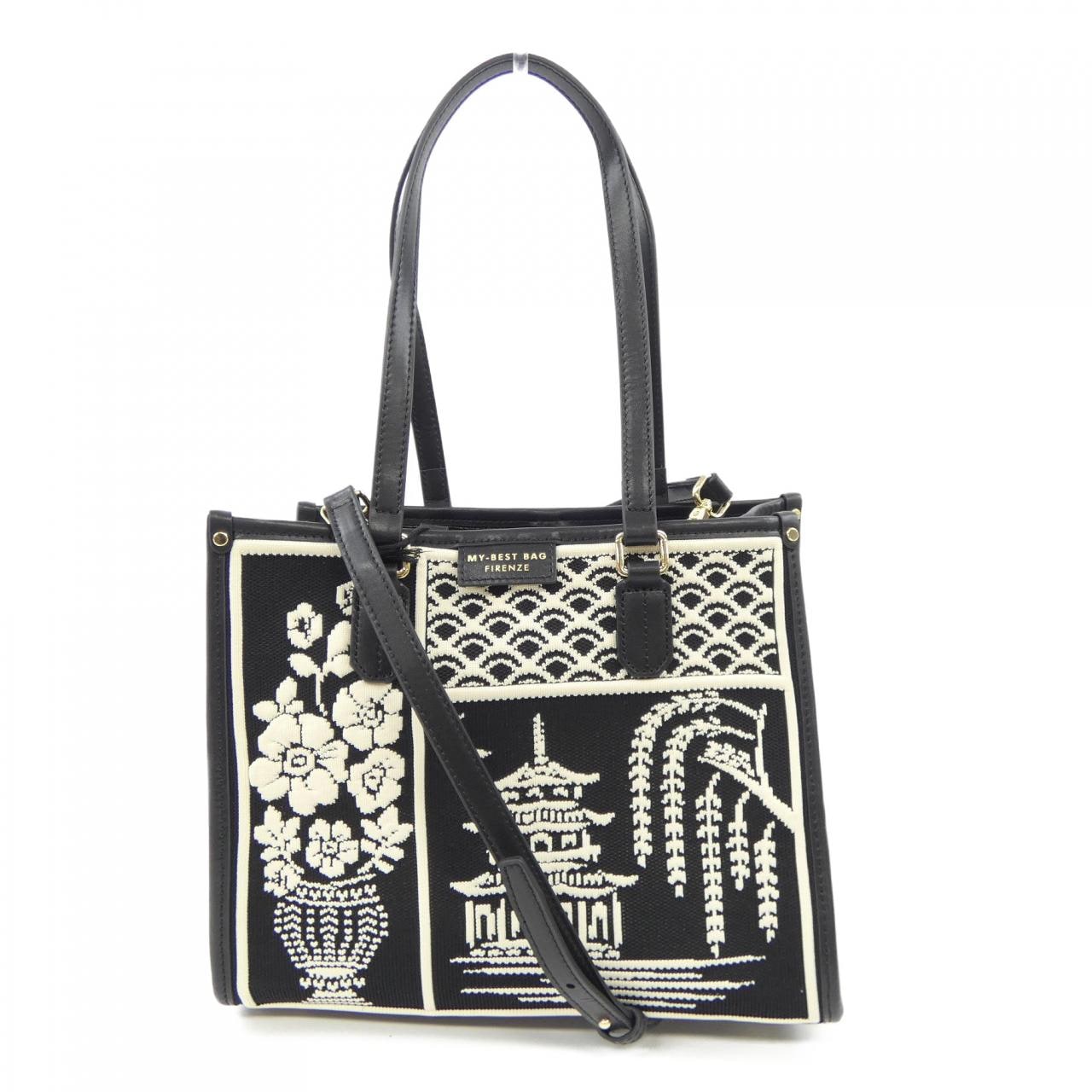 MY BEST BAG BAG