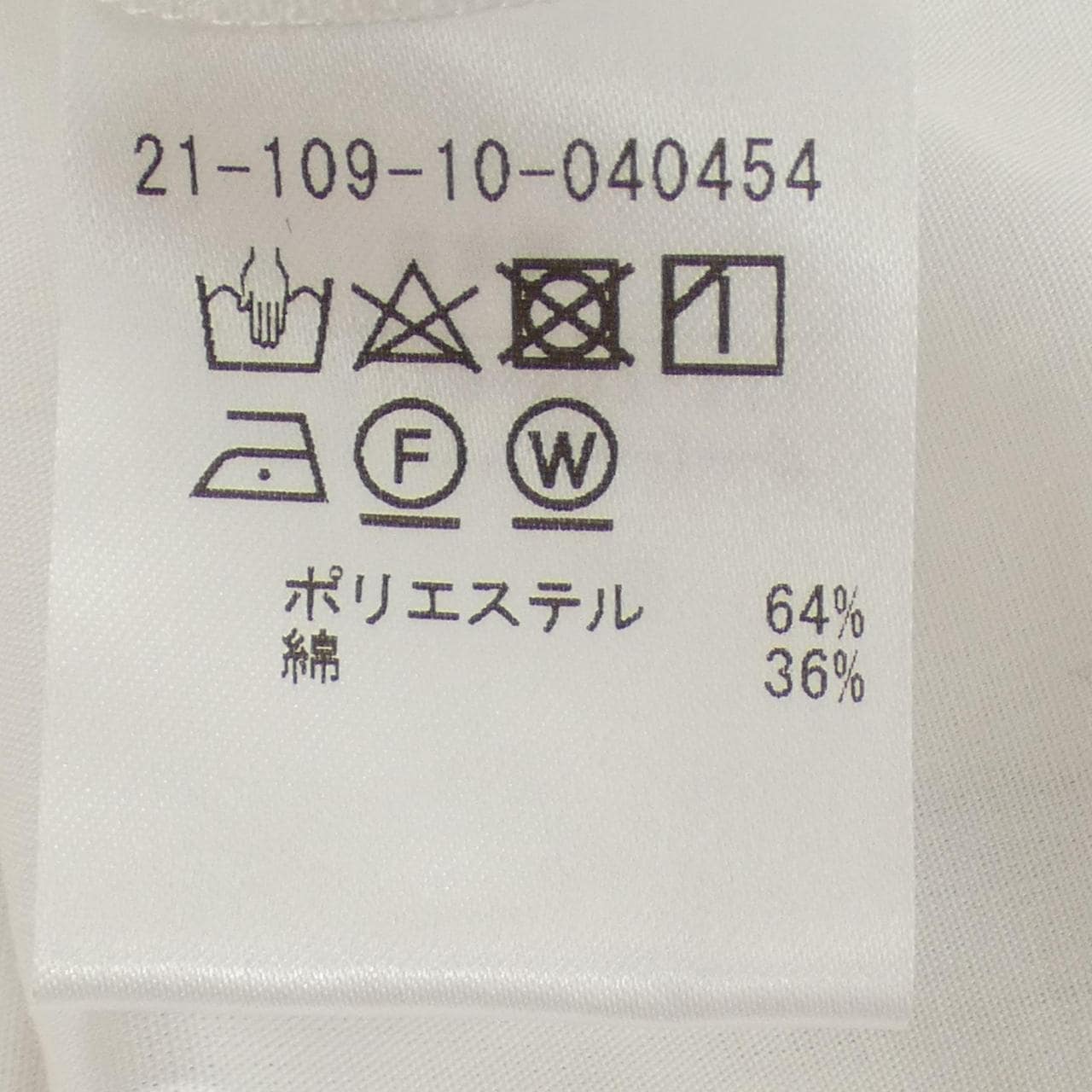 エストネーション ESTNATION トップス