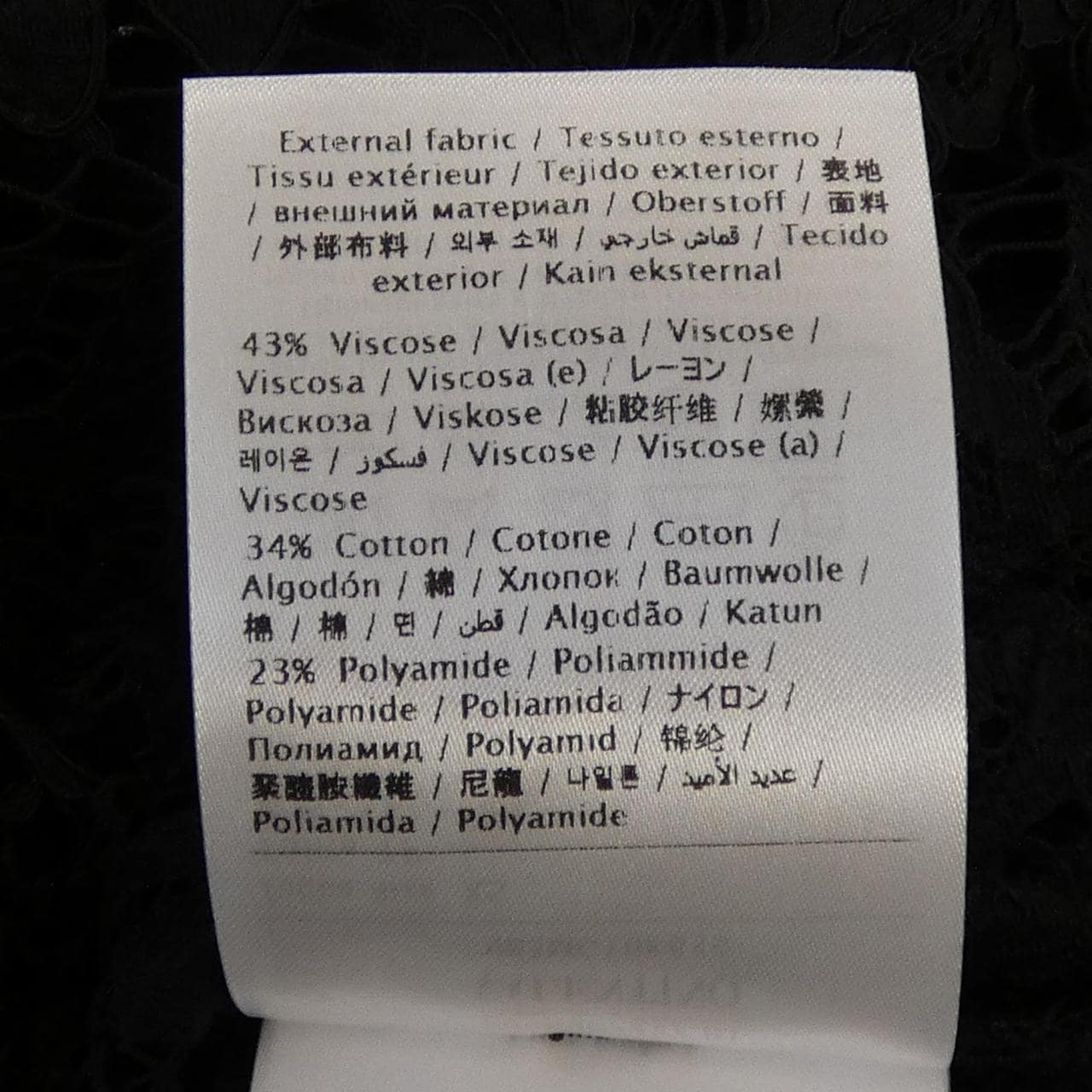 ヴァレンティノ VALENTINO VB3MG10K649 トップス