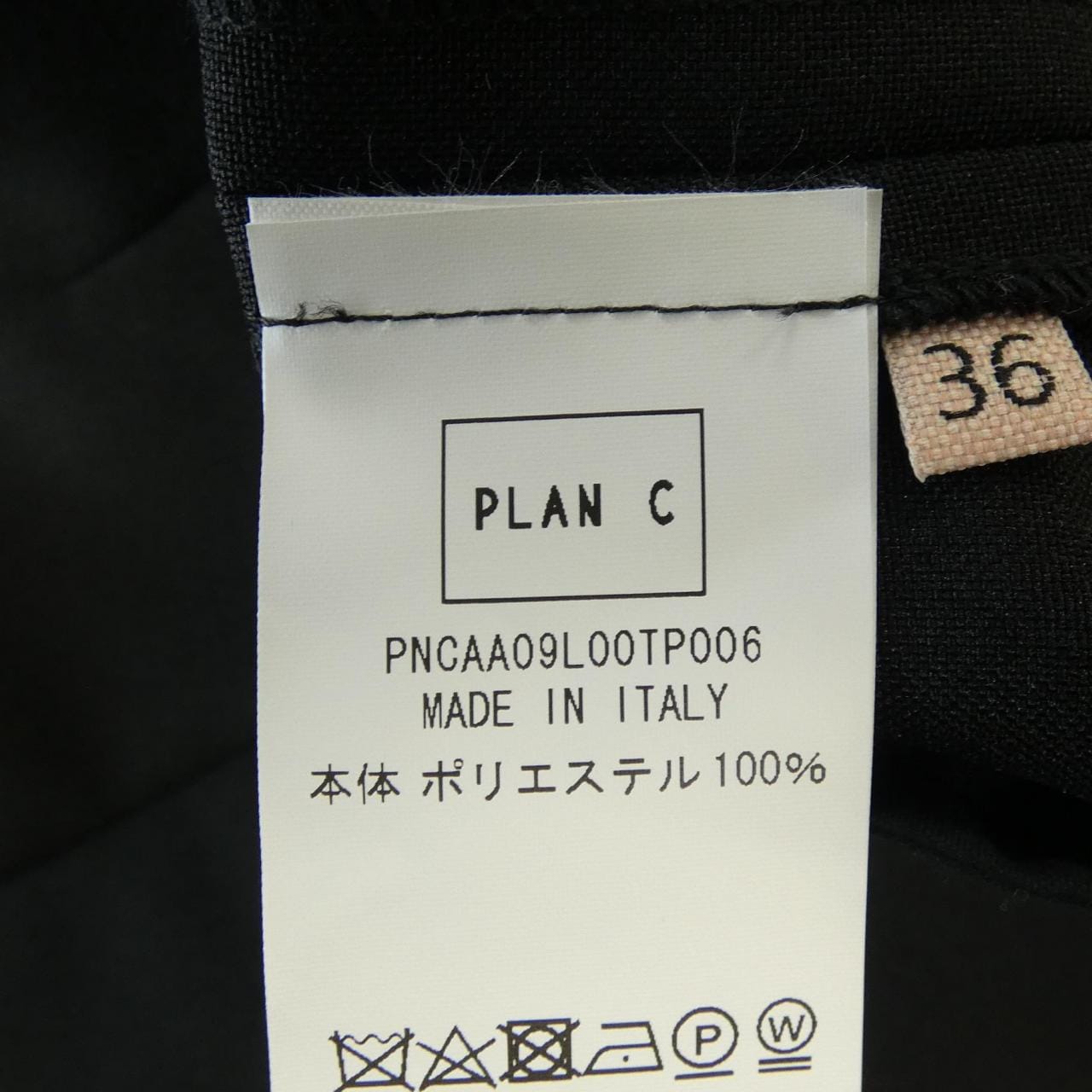 プランシー PLAN C パンツ