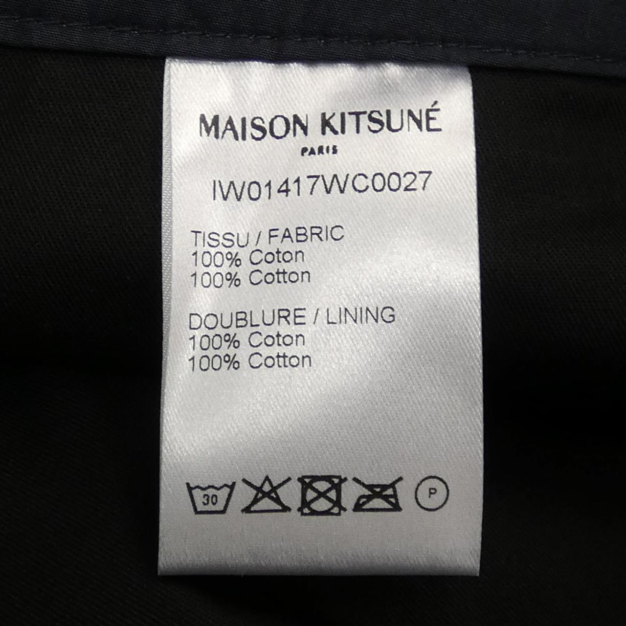 メゾンキツネ MAISON KITSUNE ショートパンツ
