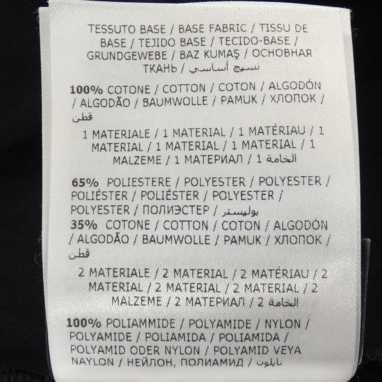 モンクレール MONCLER F109W8C70310 Tシャツ