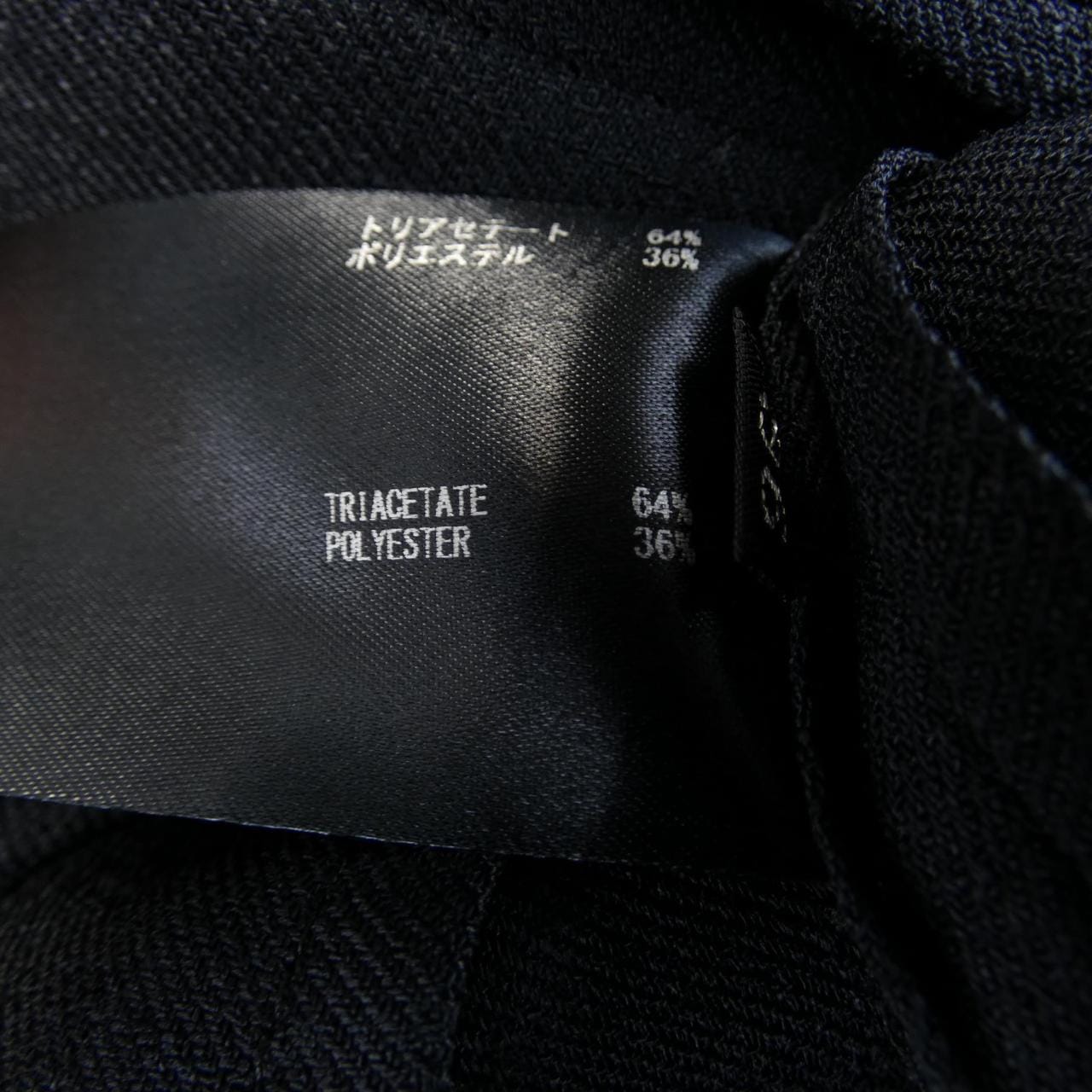 ザリラクス THE RERACS 23FW-REBL-393L-ESP-J トップス