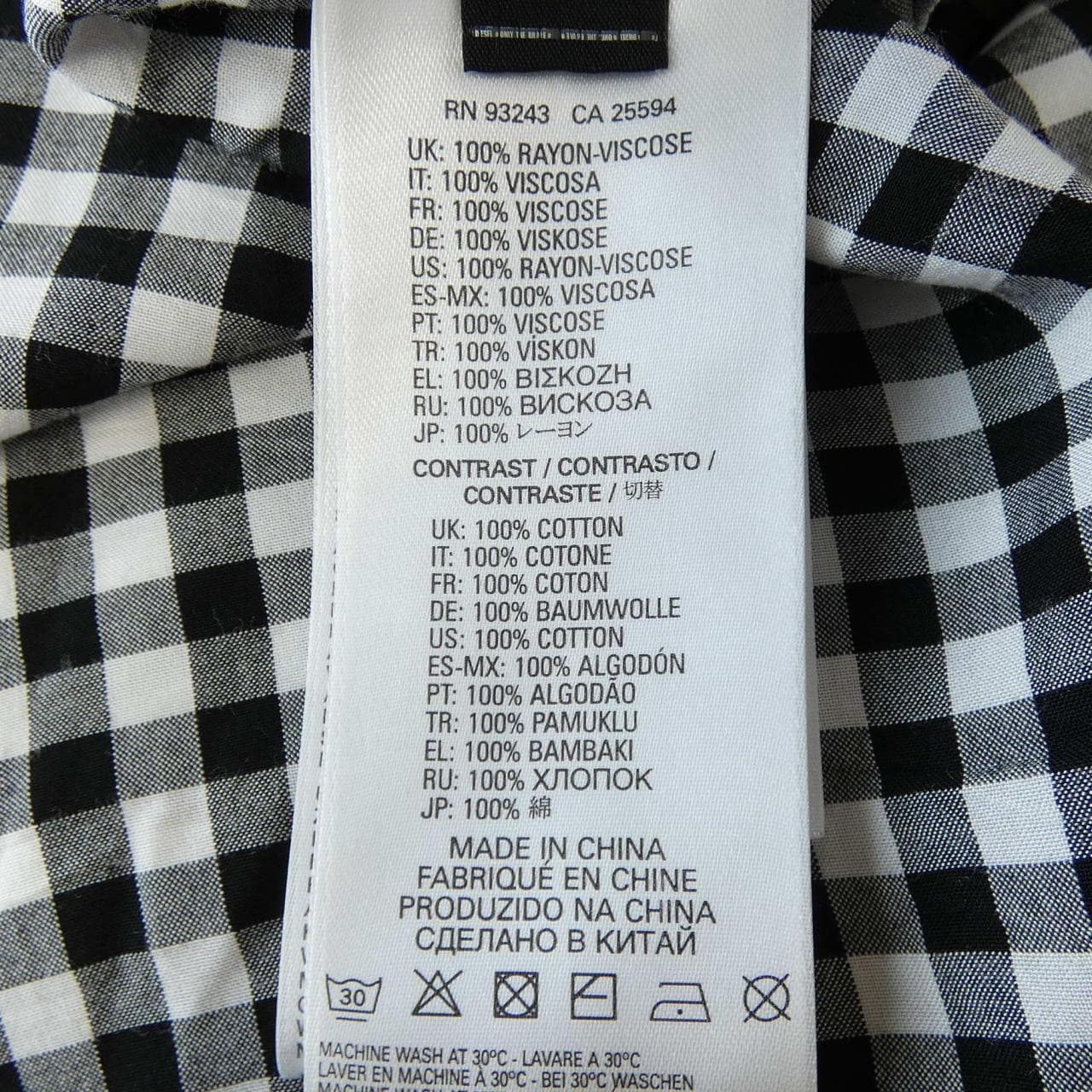 ディーゼル DIESEL ワンピース