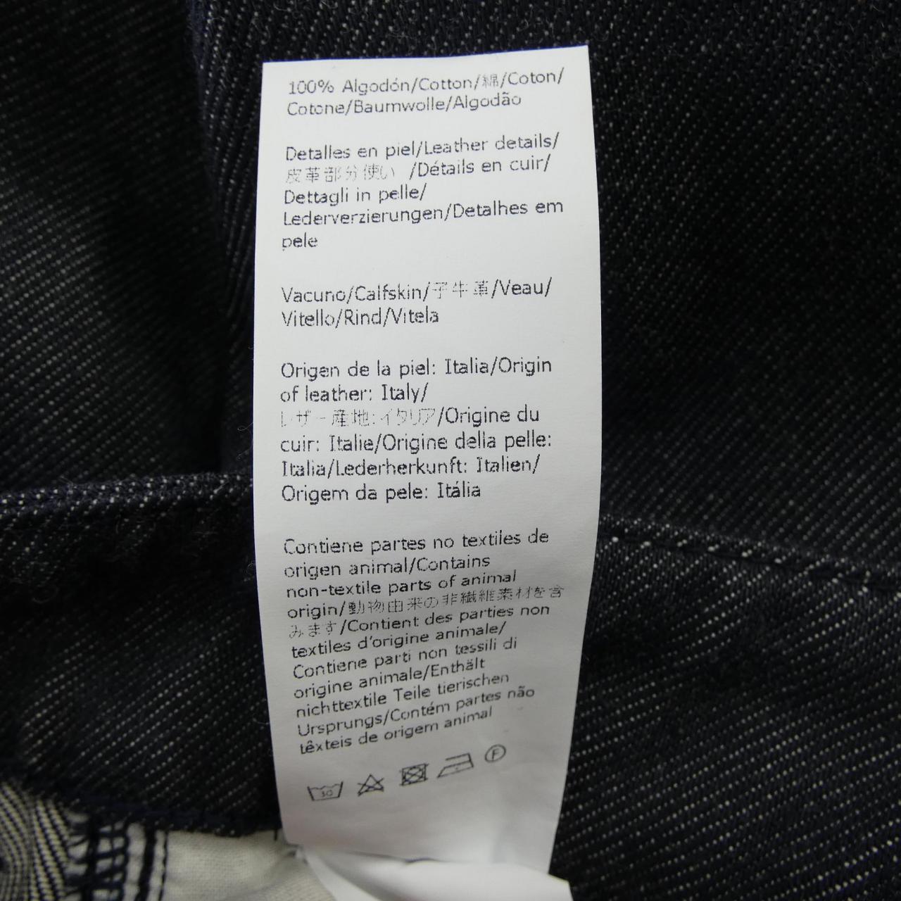 ロエベ LOEWE S2292112IB ジーンズ