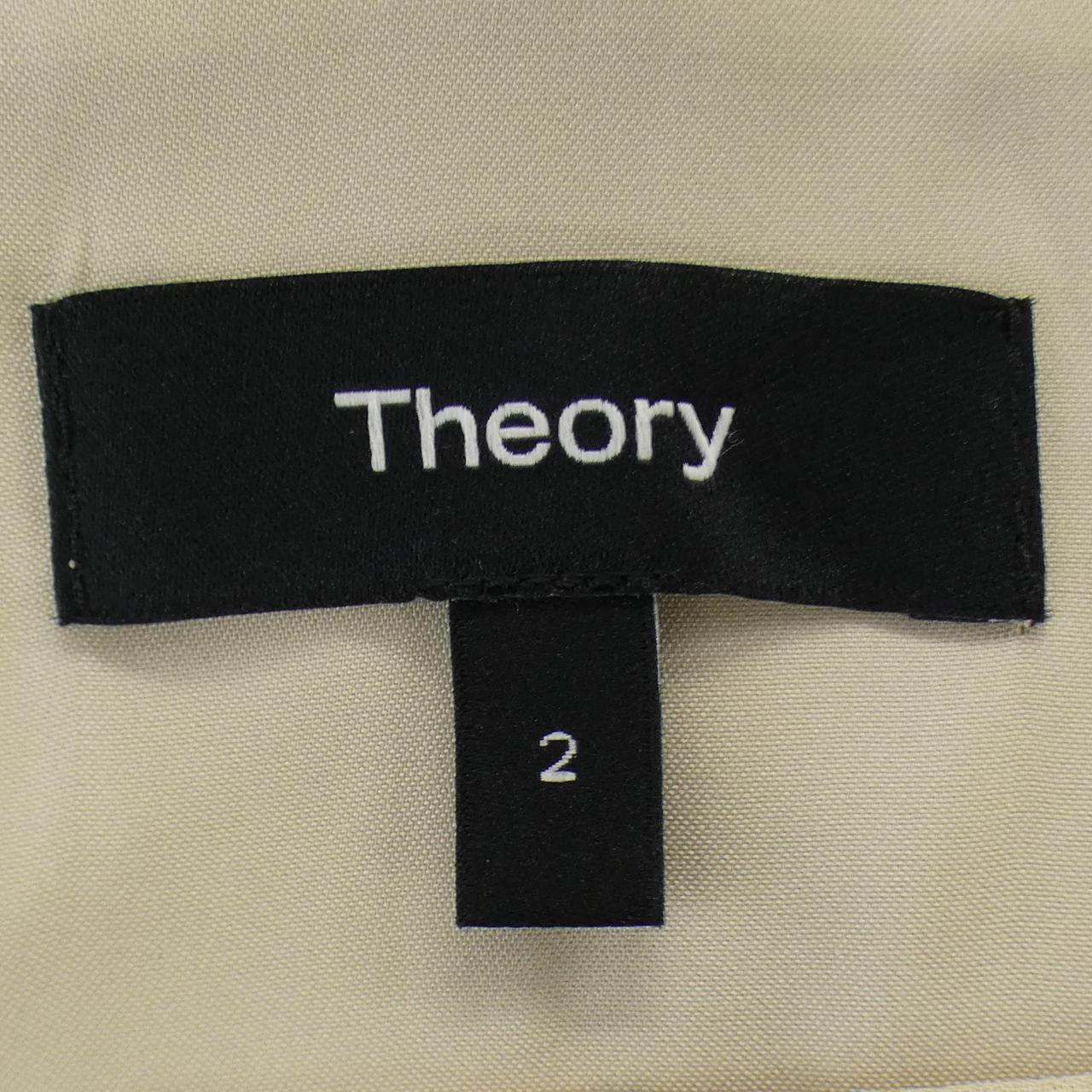 セオリー theory 01-3105208 ワンピース