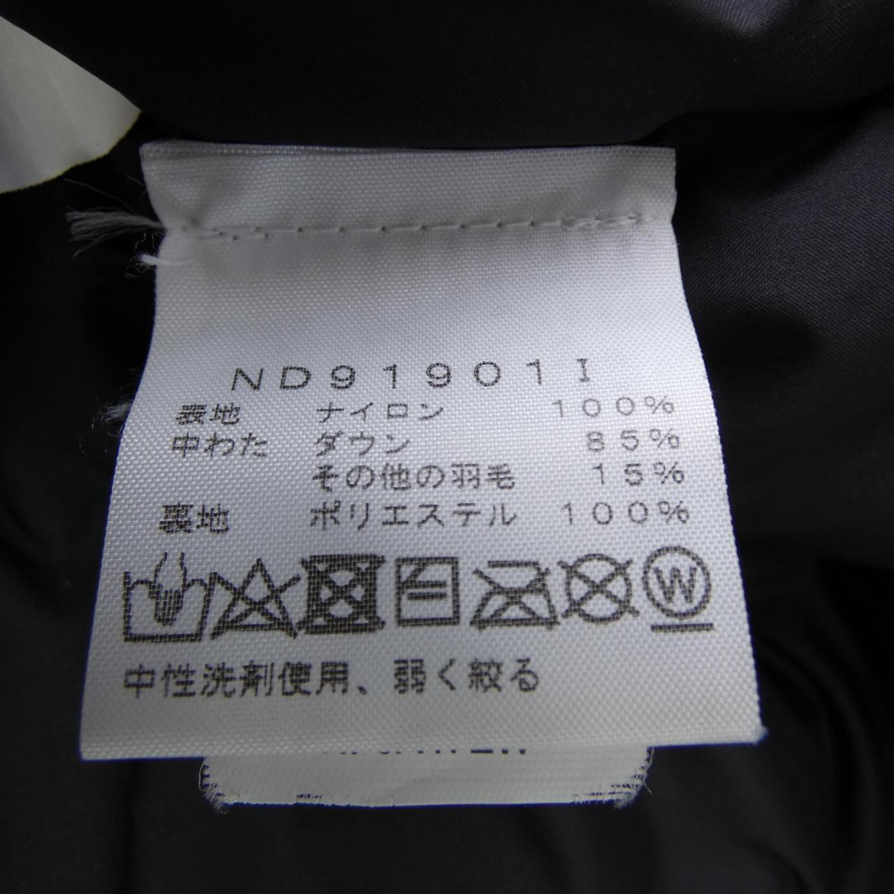 シュプリームザノースフェイス SUPREME×THE NORTH FACE ND91901I ダウンジャケット