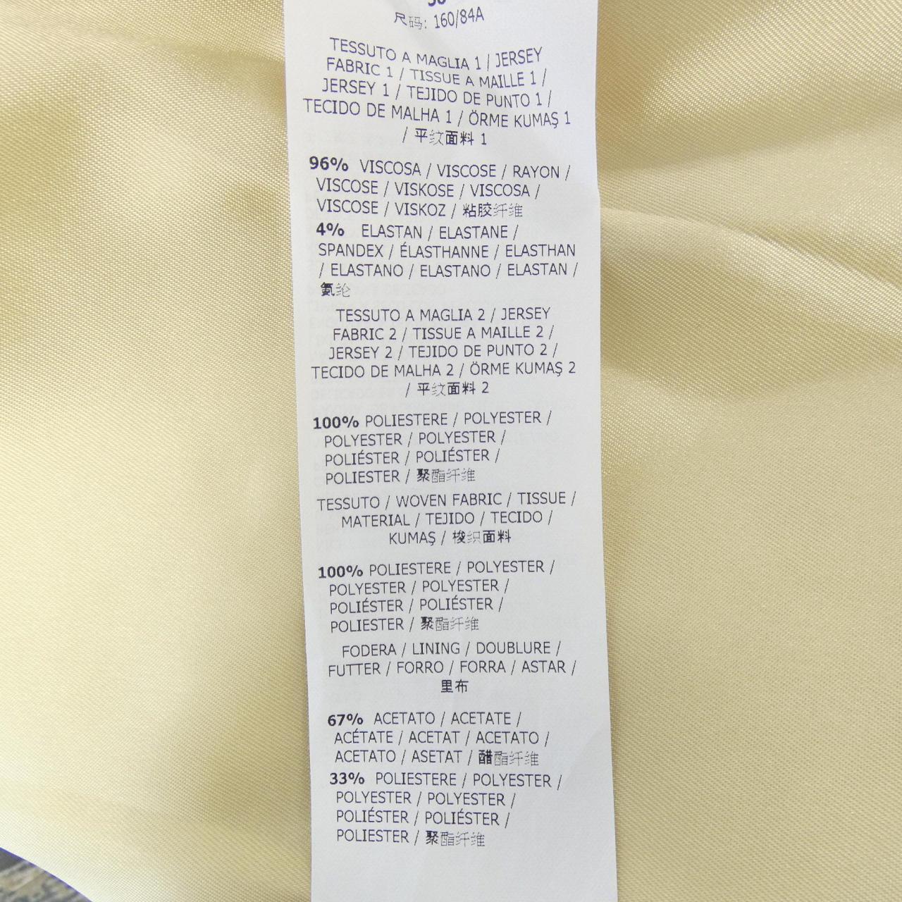 マックスマーラ Max Mara ワンピース