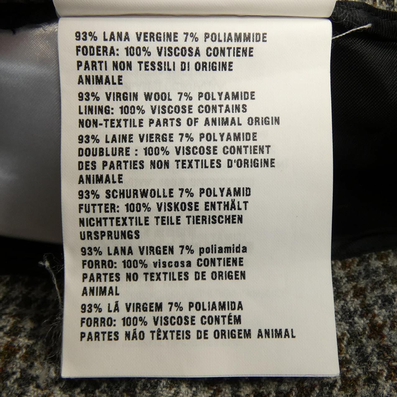 ミュウミュウ MIU MIU MP1422 1UB7 ショートパンツ