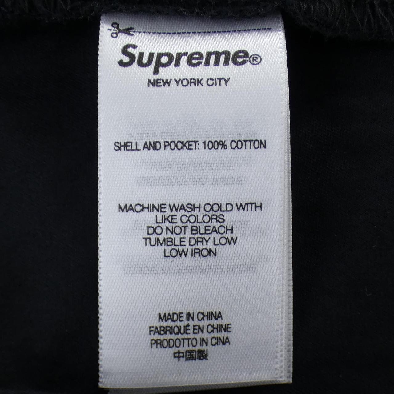 シュプリーム SUPREME パンツ