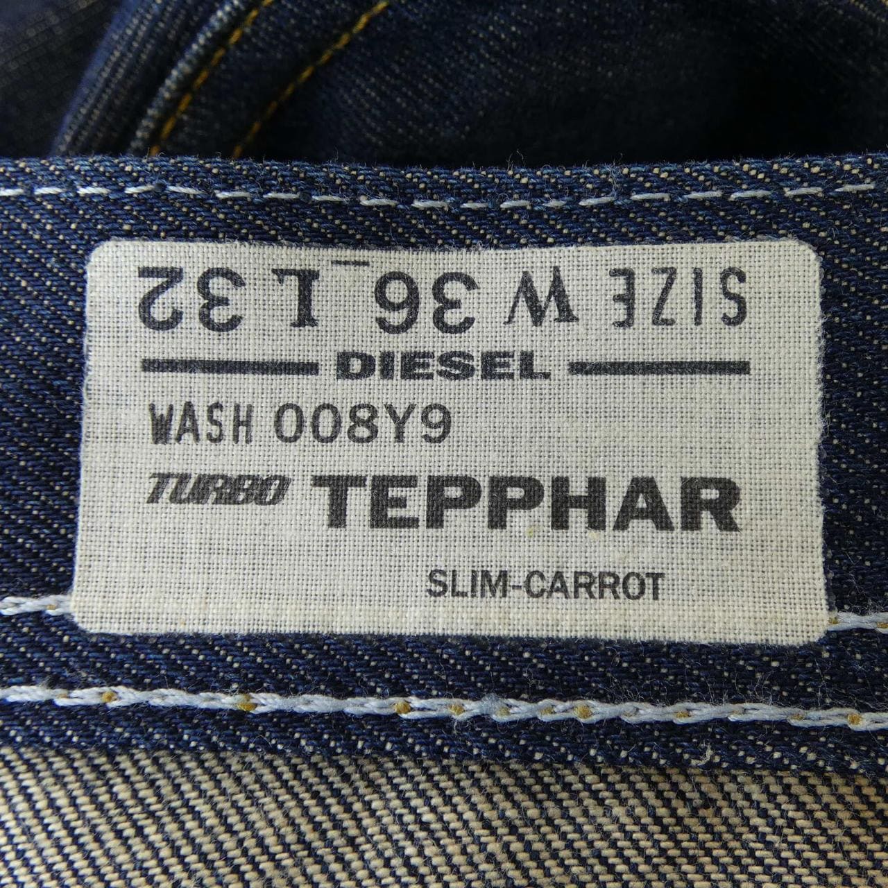 ディーゼル DIESEL ジーンズ