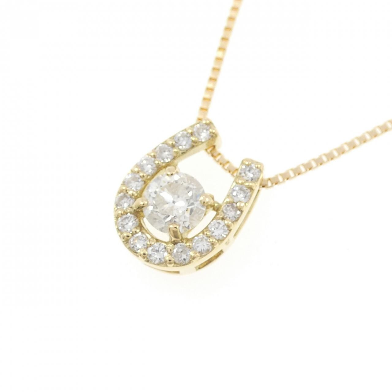 K18YG ホースシュー ダイヤモンド ネックレス 0.30CT