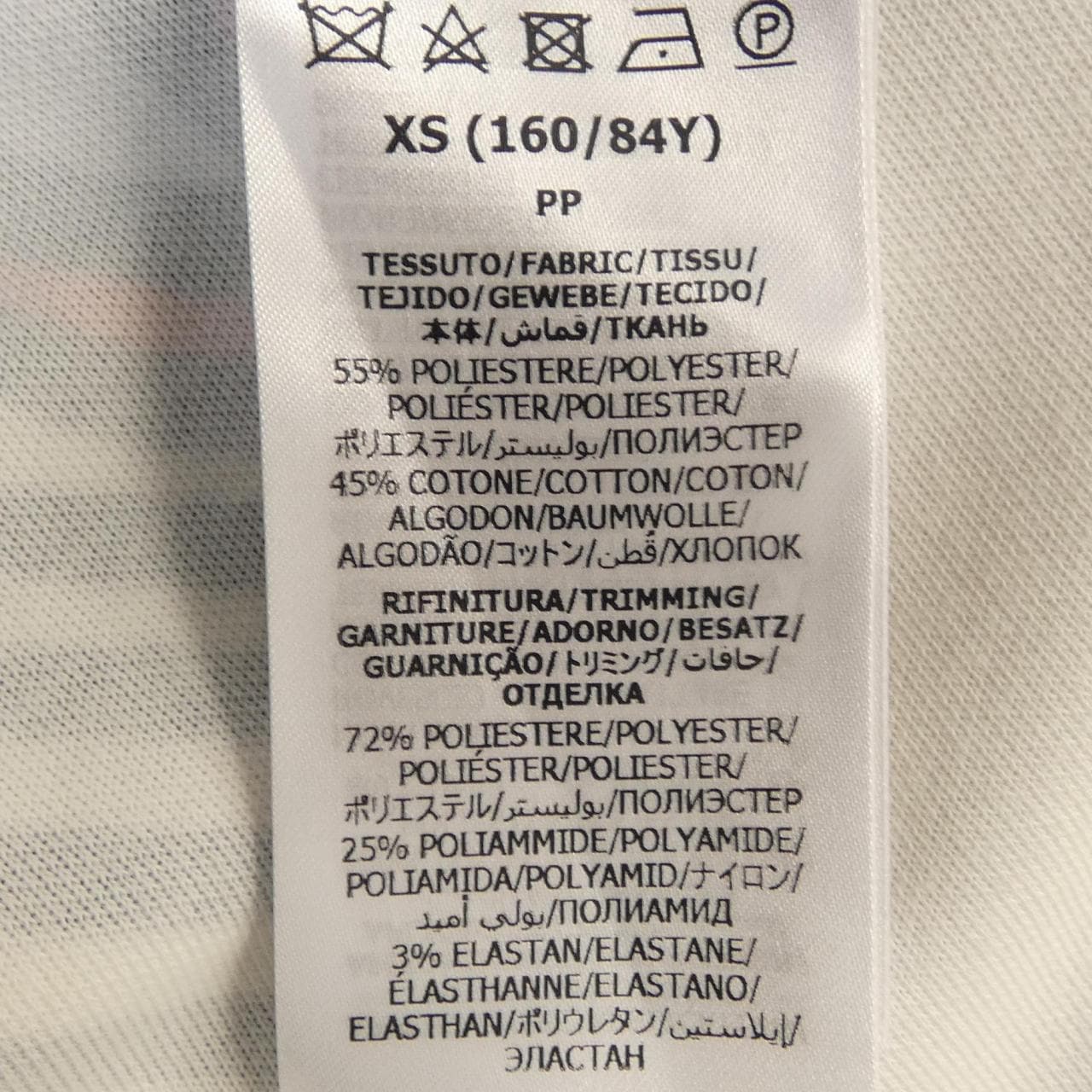 グッチ GUCCI インターロッキングG 681269 XJD1H カットワンピース
