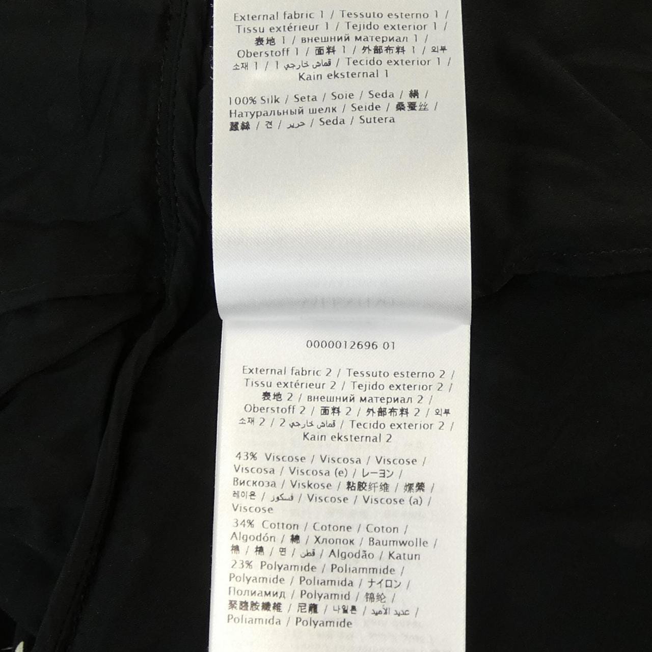 ヴァレンティノ VALENTINO UB3VATL05LN ワンピース