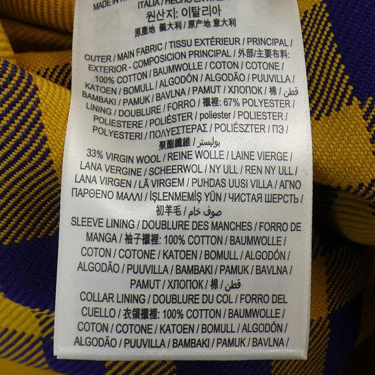バーバリー BURBERRY コート