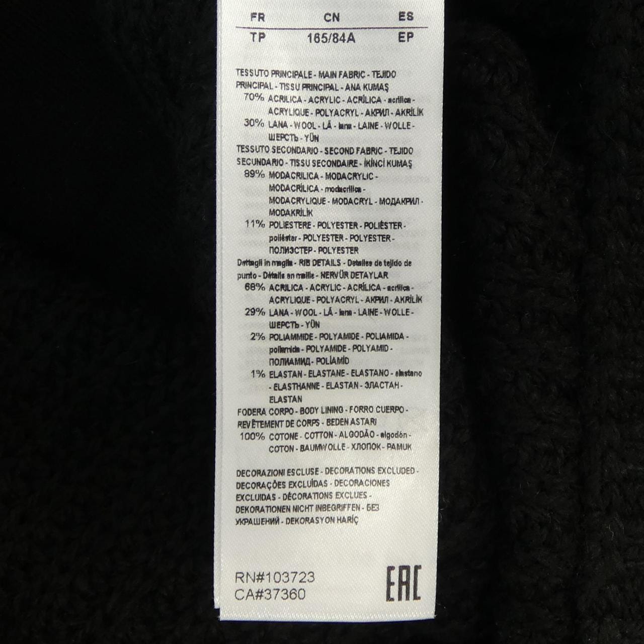 アルマーニ エクスチェンジ ARMANI EXCHANGE ブルゾン