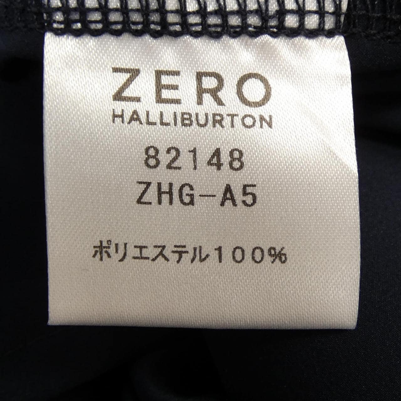 ゼロハリバートン ZERO HALLIBURTON パンツ