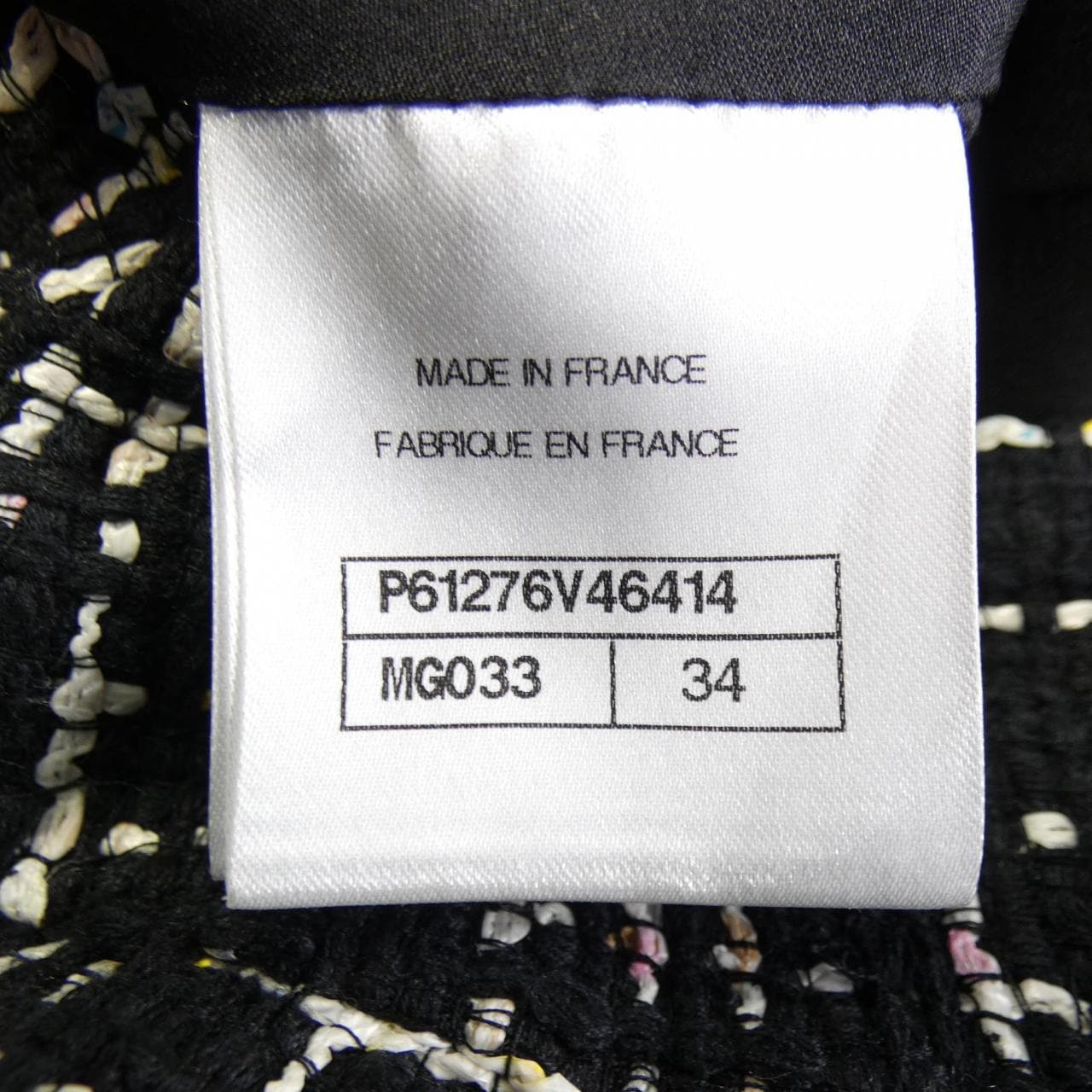 シャネル CHANEL P61276V46414 スカート