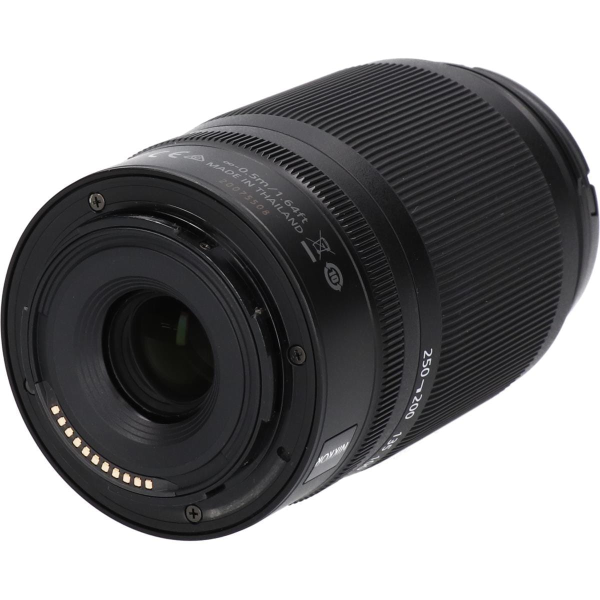 NIKON Z DX50-250mm F4.5-6.3VR