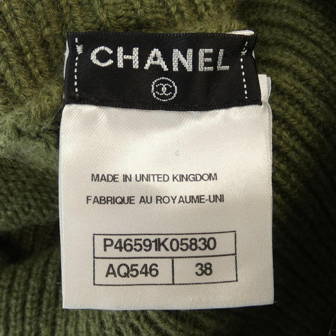 CHANEL Poncho