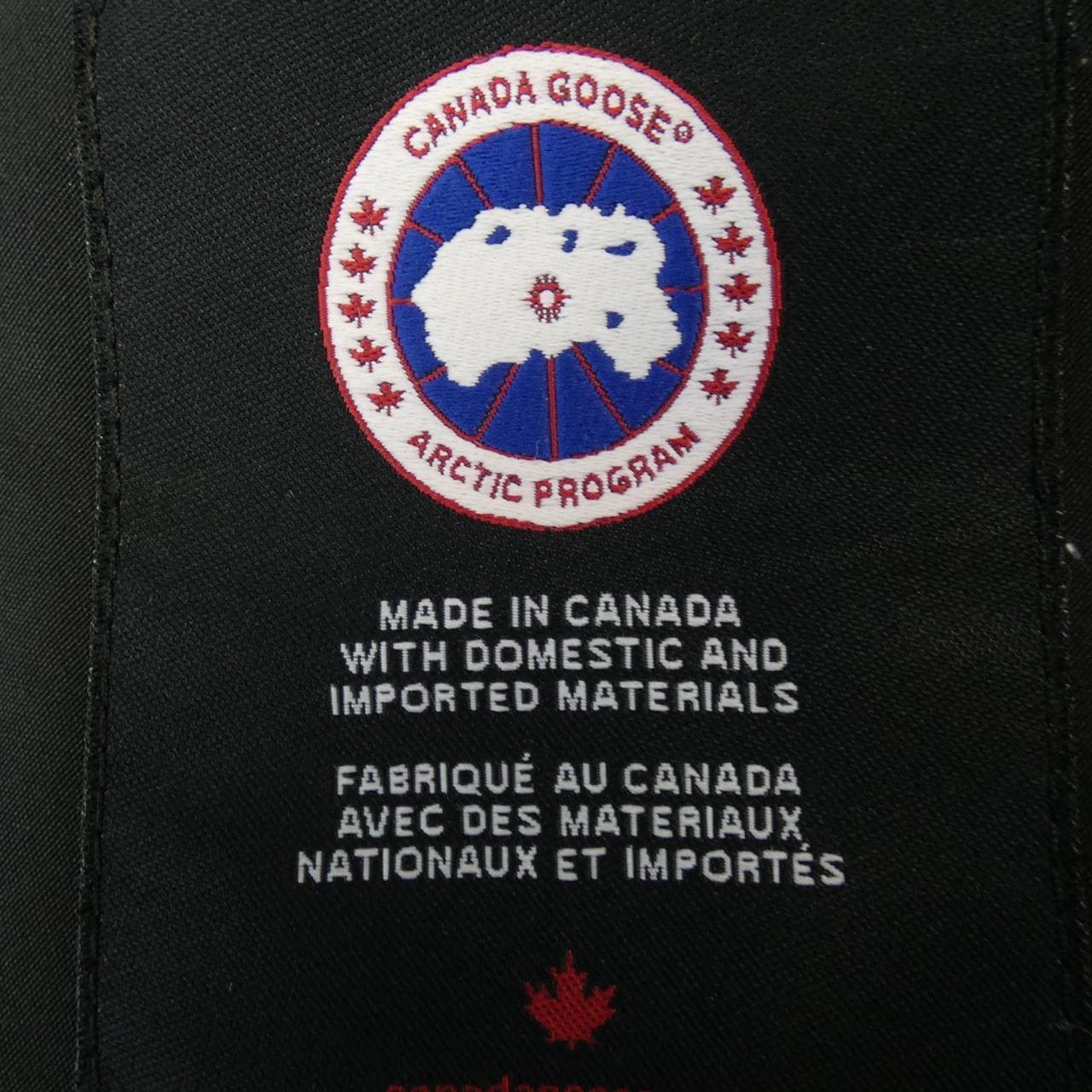 加拿大鵝CANADA GOOSE羽絨大衣