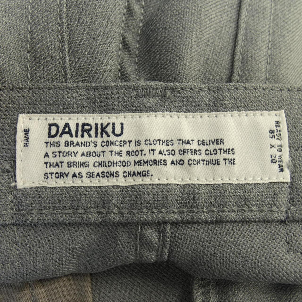 ダイリク DAIRIKU パンツ
