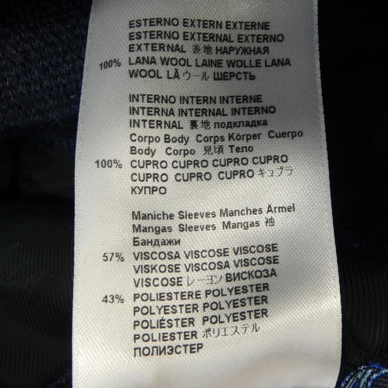 エトロ ETRO 212-1C211-0187 コート