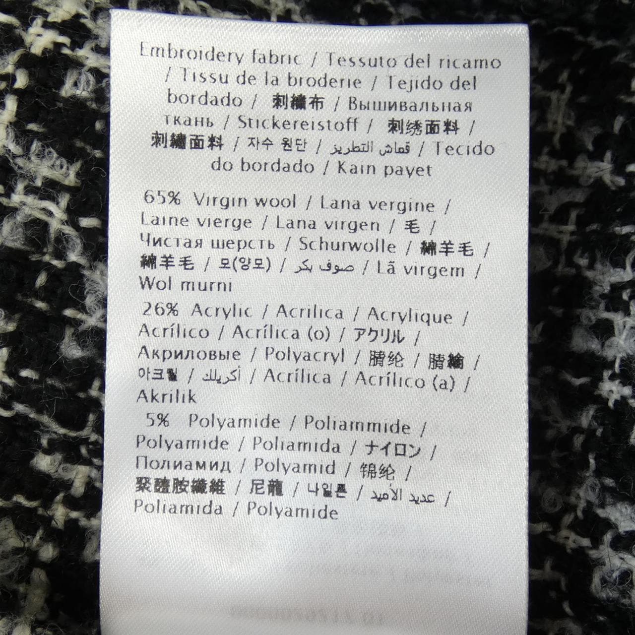 ヴァレンティノ VALENTINO 1V3CIH348RC コート