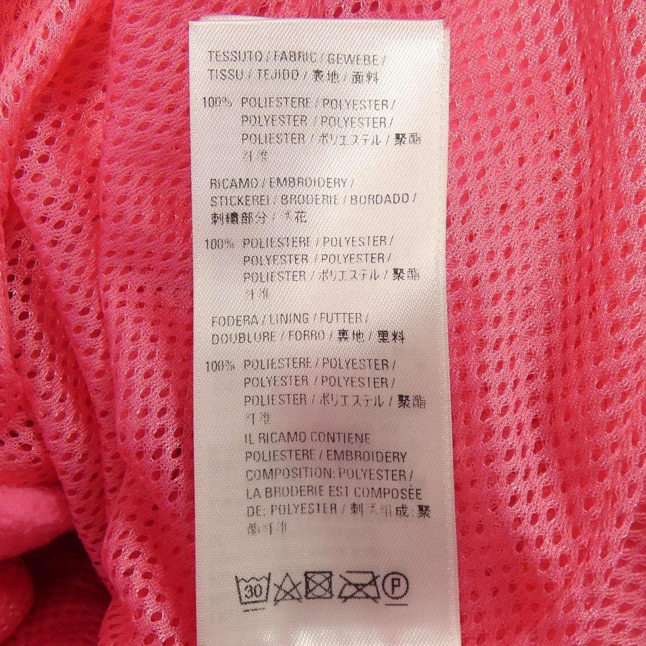 バレンシアガ BALENCIAGA 643053 TJQ32 ブルゾン