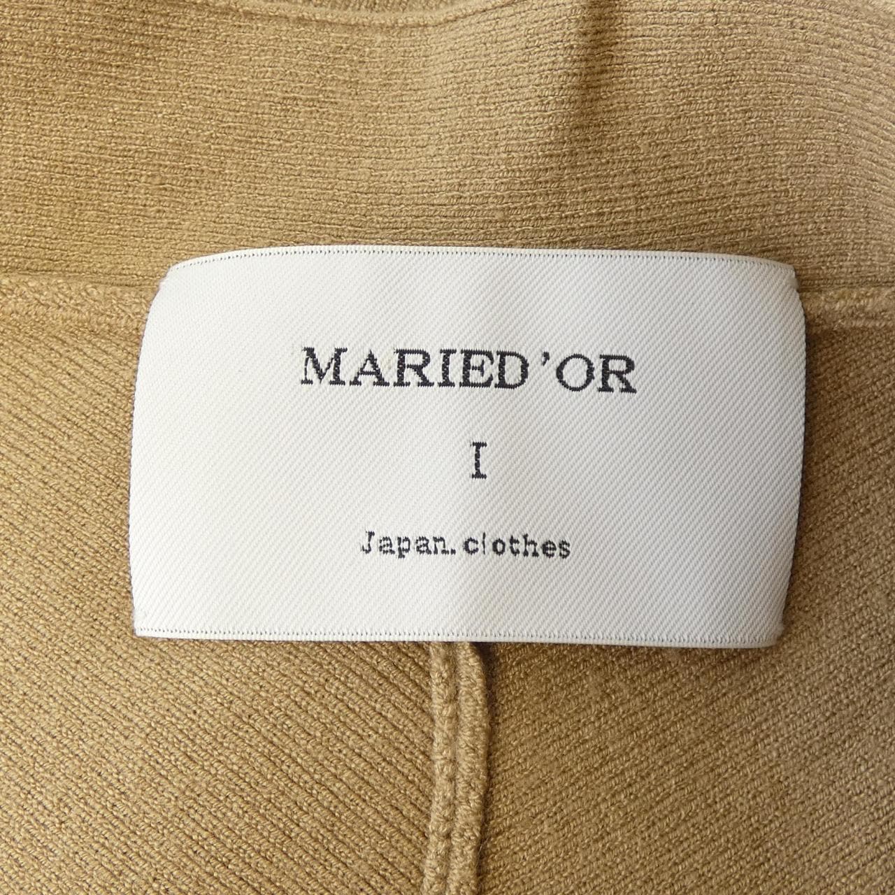 MARIED’OR カーディガン