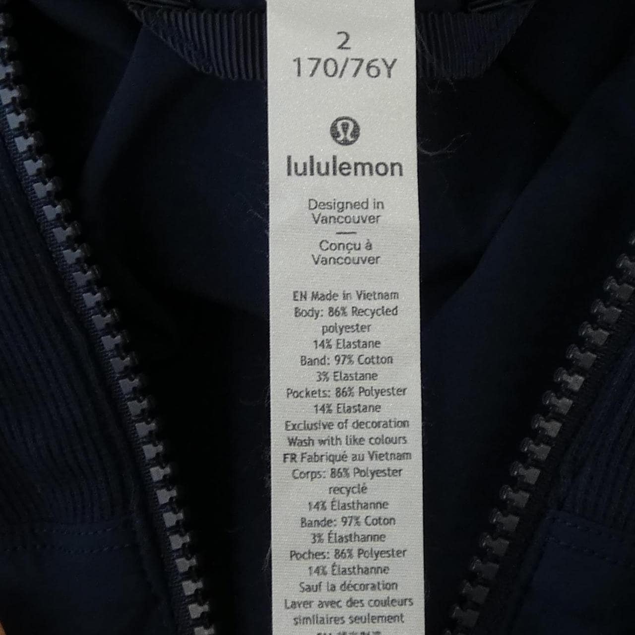 LULULEMON ブルゾン