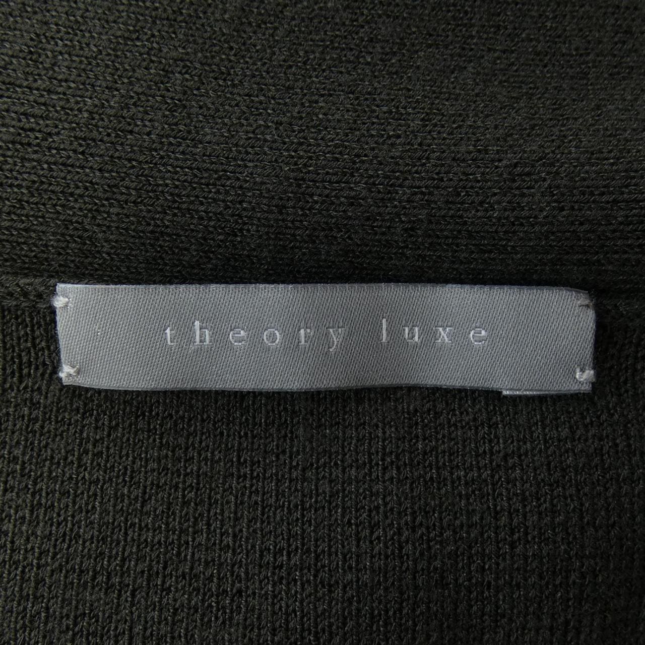 セオリーリュクス Theory luxe カーディガン