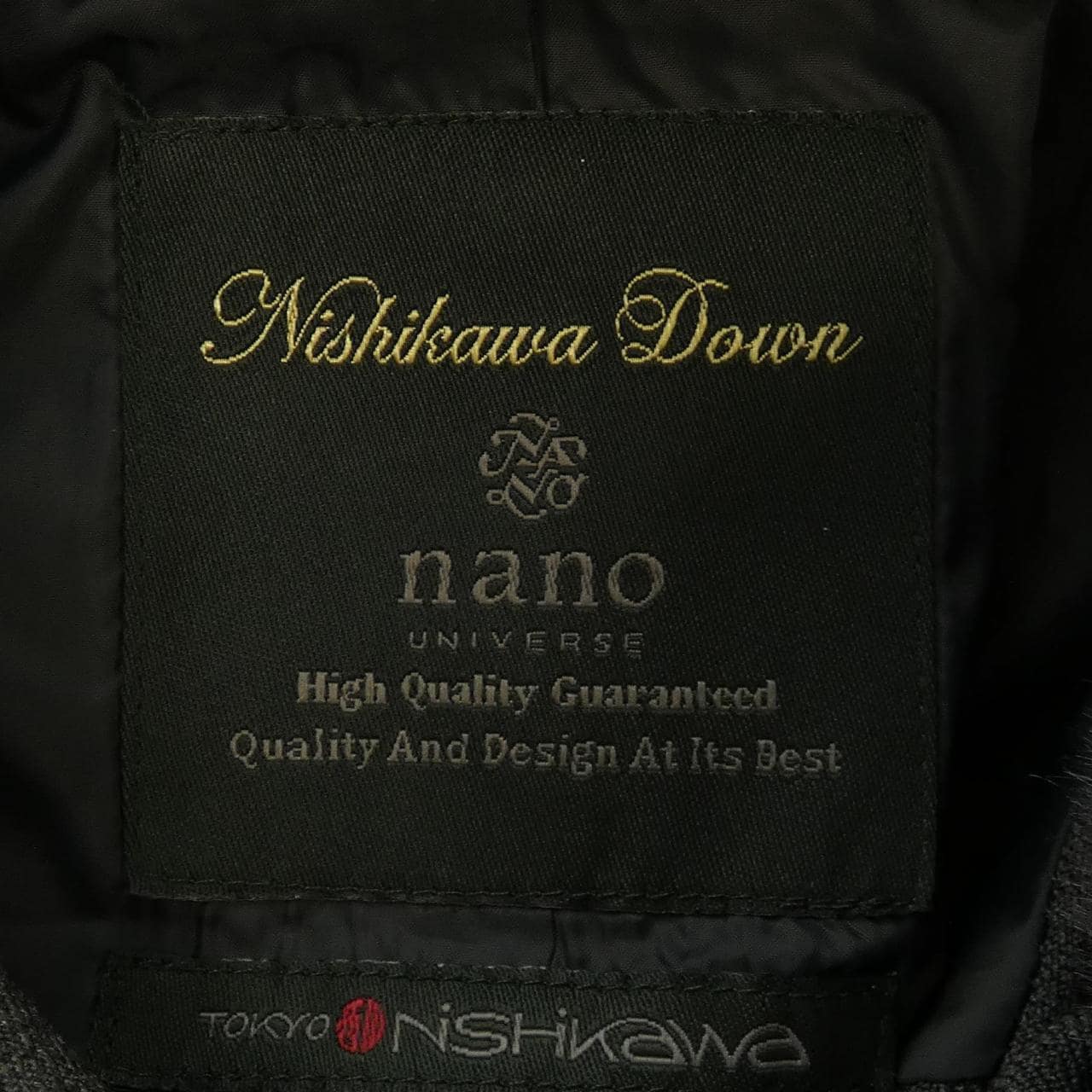 ナノユニバース NANO UNIVERSE ダウンコート