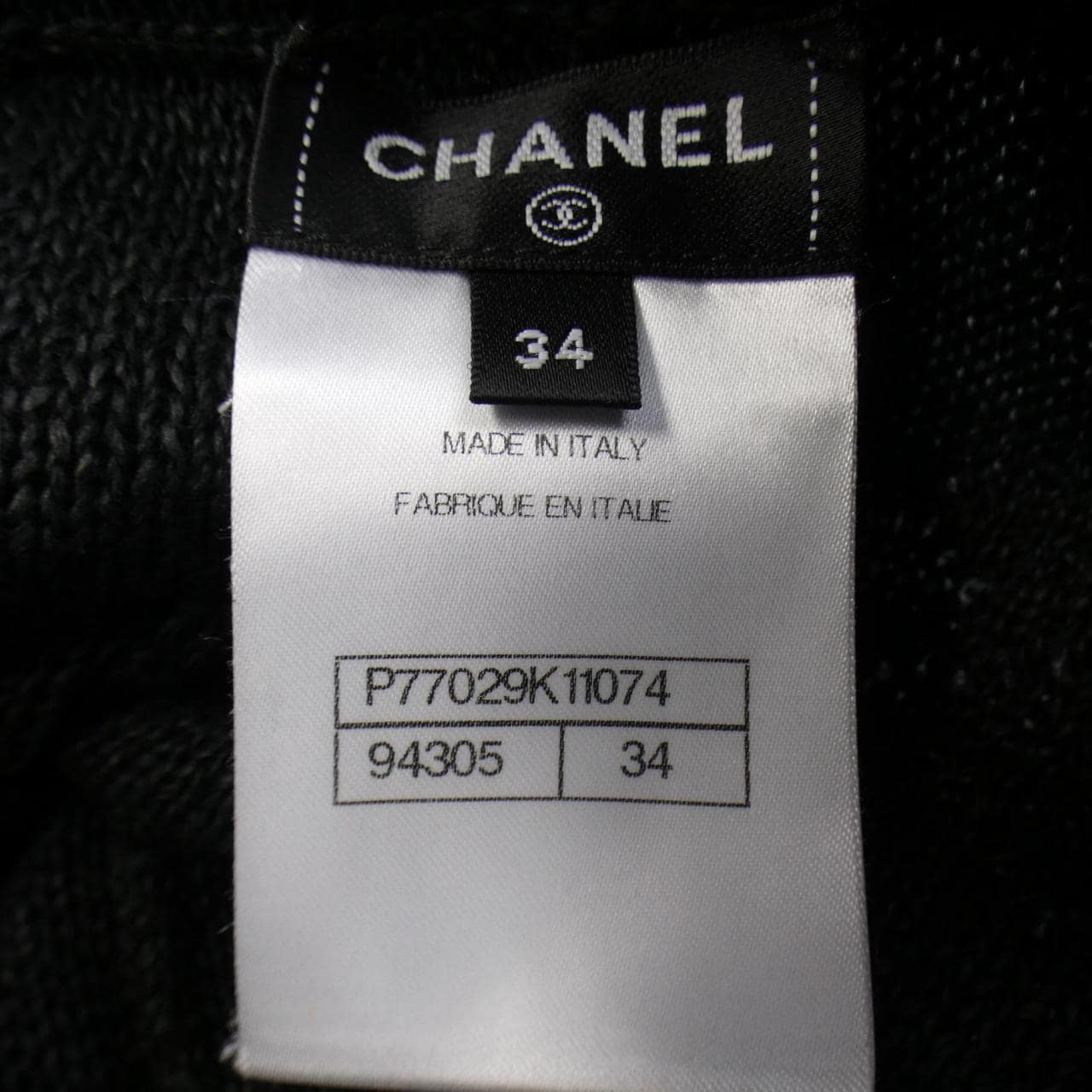 CHANEL CHANEL Pants