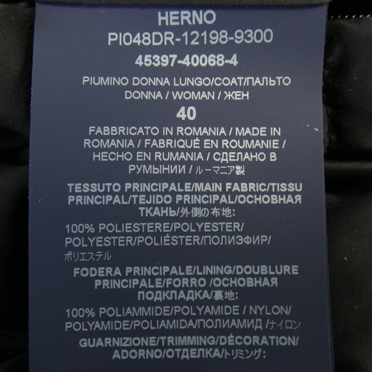 ヘルノ Herno RESORT PI048DR ダウンコート