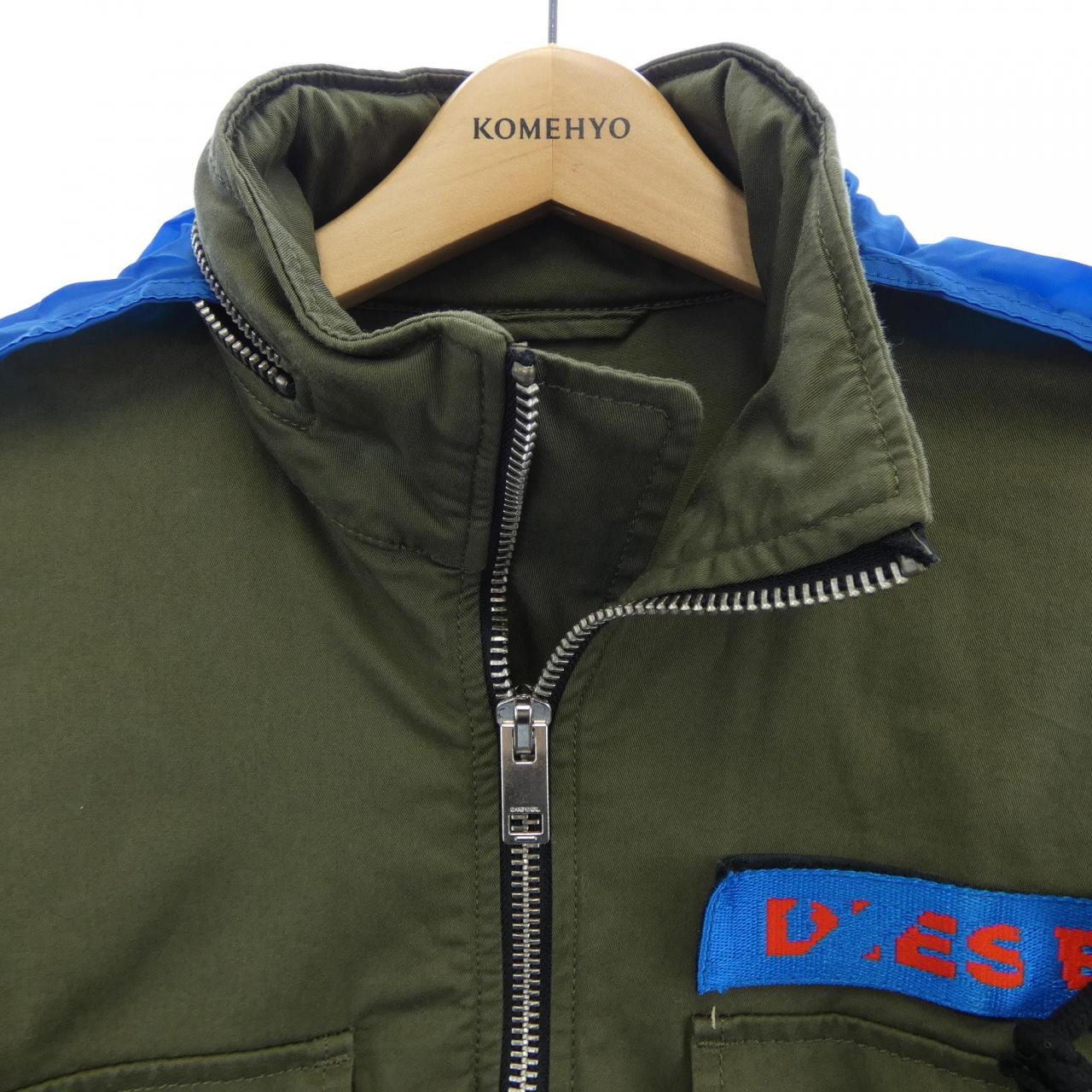 ディーゼル DIESEL ジャケット