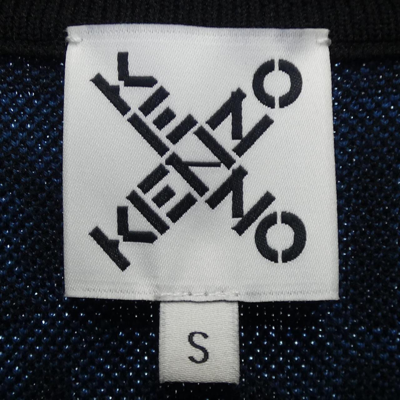 KENZO knit